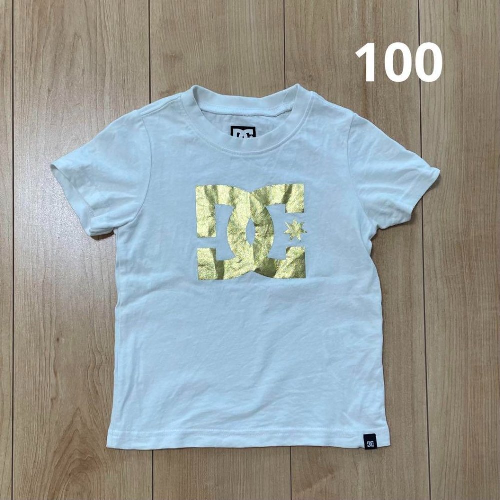 Used Kids' T-shirts